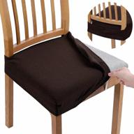 набор из 4 съемных и моющихся эластичных жаккардовых чехлов на сиденья для стульев шоколадного цвета - идеальные чехлы для защиты сидений от пыли для стульев в столовой логотип