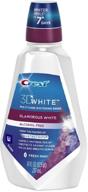 crest white multi care whitening rinse oral care ~ mouthwash logo