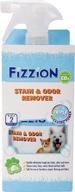 🐾 fizzion pet stain & odor remover: 23oz spray bottle + 2 refills (makes 46oz) logo