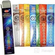 hem seven chakras different incense logo