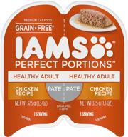 🐱 iams perfect portions healthy grain free wet cat food: pate and cuts in gravy (24 twin packs) логотип