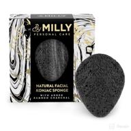 🌿 eco-friendly biodegradable activated charcoal exfoliating solution: deep cleansing & gentle scrub logo