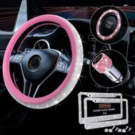 🎀 stylish 5 pack pink bling car accessories set for women: diamond leather steering wheel cover, rhinestone license plate frame, usb charger, & car decor логотип