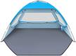 gorich upf 50+ uv protection beach tent sun shelter canopy - portable 3/4-5/6-7 person shade tent, lightweight & easy setup cabana beach tent logo