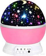 best toys & star projector for 1-10 year old girls - perfect gifts for 2-9 year old girls, 3-8 year olds, and 4-7 year old boys - ideal for christmas, birthdays & stocking stuffers логотип