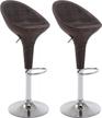 upgrade your bar with homcom's adjustable rattan swivel bar stools - set of 2 logo