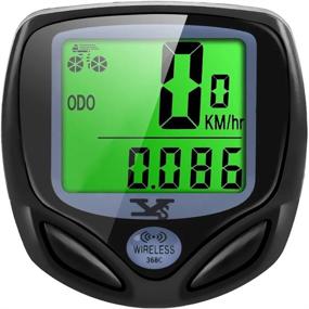 img 4 attached to YS Wireless Waterproof Bicycle Speedometer & Odometer With LCD Display & Multi-Functions - Track Your Ride!