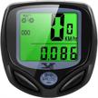 ys wireless waterproof bicycle speedometer & odometer with lcd display & multi-functions - track your ride! logo
