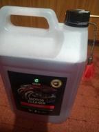 img 1 attached to Grass Motor Cleaner 5 l 5.8 kg 1 canister review by Mateusz Majchrzak ᠌