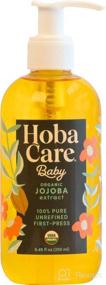 img 4 attached to 🌿 The Original Jojoba Company - Hobacare Baby Organic 8.44 oz. (250 mL) - Pure Organic Jojoba for Face and Body - Essential Jojoba - 100% Pure jojoba: The Ultimate Natural Care Solution