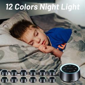 img 2 attached to 🔊 EasyHome Sleep Sound Machine with 30 Soothing Sounds, White Noise, Night Light, Brightness Adjustment, Volume Control, Timers, and Memory Function - Perfect for Home, Office, and Travel