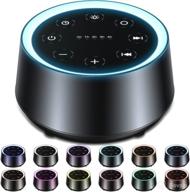 🔊 easyhome sleep sound machine with 30 soothing sounds, white noise, night light, brightness adjustment, volume control, timers, and memory function - perfect for home, office, and travel логотип