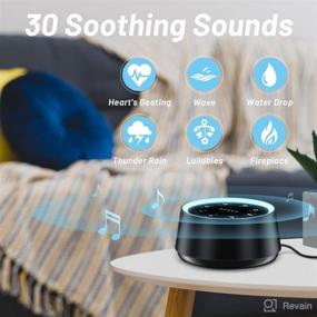 img 3 attached to 🔊 EasyHome Sleep Sound Machine with 30 Soothing Sounds, White Noise, Night Light, Brightness Adjustment, Volume Control, Timers, and Memory Function - Perfect for Home, Office, and Travel