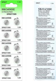 img 2 attached to Pack Of 50 SR927SW/LR926/SR927W/AG7/399/395 1.5V Watch Button Cell Batteries By SKOANBE