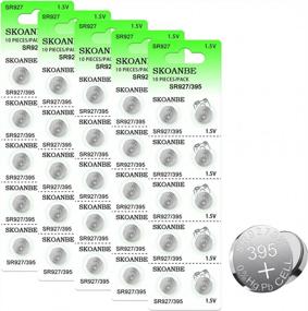 img 4 attached to Pack Of 50 SR927SW/LR926/SR927W/AG7/399/395 1.5V Watch Button Cell Batteries By SKOANBE