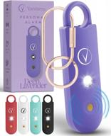 🔊 vantamo personal alarm for women: extra loud double speakers with strobe light & low battery notice - rechargeable safety alarm keychain in deep lavender логотип