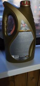 img 14 attached to Synthetic engine oil LUKOIL Lux synthetic SN/CF 5W-40, 1 l, 1 kg, 1 pc.