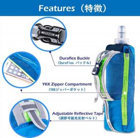 img 2 attached to TRIWONDER Collapsible TPU Soft Flasks For Hydration Pack - Ideal For Running, Hiking, Cycling, And Climbing Sports Water Bottles