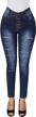 high waisted skinny jeans for women with stretch fabric and butt lifting technology by roswear logo