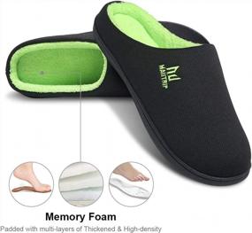 img 2 attached to Stay Comfortable And Slip-Free With MAIITRIP Men'S Memory Foam House Slippers In Sizes 7-17