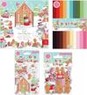 craft consortium christmas candy collection 12x12 paper pad, a4 cardstock paper, clear stamps, ephemera & washi tape designer pack logo