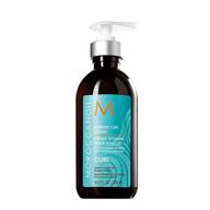 💧 experience the ultimate hydration with moroccanoil intense cream 300ml bottle logo