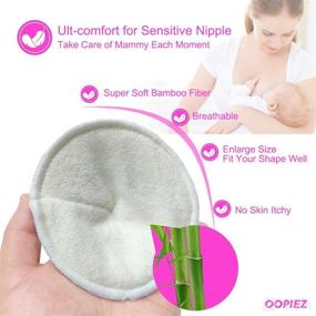 img 1 attached to 🍼 Organic Washable Bamboo Breastfeeding Nursing Pads - 10 Reusable 4-Layer Breast Pads + Laundry Bag &amp; Travel Storage Bag - Nipple Pads for Milk Leakage, 4.72&#34;