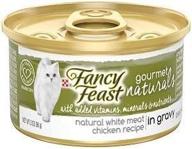 fancy feast naturals vitamins nutrients logo