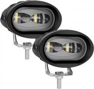 zmoon led light bar - 4 inch, 80w, 8000 lumens, waterproof elliptical lens spotlights for off-road vehicles, atvs, boats - 2 pack logo