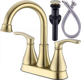 img 4 attached to 🚰 TRUSTMI Brushed Gold Bathroom Faucet: 2 Handle Lavatory Sink Faucet with Pop Up Drain and Water Supply Lines