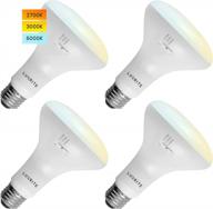 luxrite 4-pack br30 led bulb, 65w equivalent, 3 colors 2700k 3000k 5000k, dimmable, 850 lumens, led flood light bulbs, 10w, damp rated, indoor/outdoor - living room, kitchen, and recessed logo