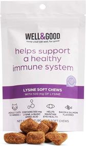 img 2 attached to Petco Brand Lysine Chews Count