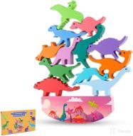 🦕 12pcs wooden dinosaur stacking toys for kids 3-5 - boys toddler gifts for 2 year old - montessori toys for 2-6 year old boys - diyimi stacking toys for boys logo