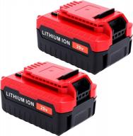 elefly 2 pack 20v max 6.0ah pcc685l replacement for porter cable 20v lithium battery pcc685lp pcc680l pcc681l pcc682l, compatible with porter cable 20v tools logo