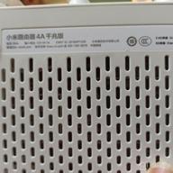 img 2 attached to Wi-Fi router Xiaomi Mi Wi-Fi Router 4A Gigabit Edition Global, white review by Iyhan Putra