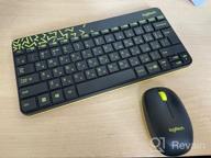 img 2 attached to Wireless Logitech MK240 Nano Keyboard 920-008212 with Nano Receiver review by Anastazja Kulka ᠌