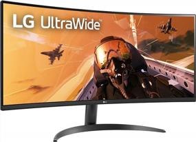 img 2 attached to Experience Seamless Gaming with LG 34WP60C B 34 Inch UltraWide Borderless 160Hz Monitor with AMD FreeSync™ Premium Technology