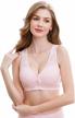 everyday comfortable wireless front closure bras for women (sizes 36-44b/c) - soft breathable cups by naansi logo