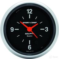 auto meter 3585 sport-comp clock: reliable and stylish timekeeping solution, 2.625 inches logo