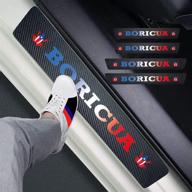 🐸 hangoo 4pcs carbon fiber car door sill plate protectors for puerto rico coqui, boricua coqui car accessories, reflective sticker decorative door entry guard threshold scratch pad film logo