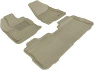 3d maxpider complete all weather chevrolet interior accessories ~ floor mats & cargo liners logo