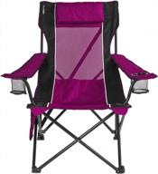 stay cool and comfortable on-the-go with kijaro's folding portable sling camping chair - perfect for outdoor activities and family fun! logo