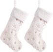 set of 2 festive white christmas stockings with snowflake sequin embroidery, faux fur trim and hanging loop - 19 inches - perfect for holiday décor (gold) logo