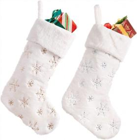 img 3 attached to Set Of 2 Festive White Christmas Stockings With Snowflake Sequin Embroidery, Faux Fur Trim And Hanging Loop - 19 Inches - Perfect For Holiday Décor (Gold)