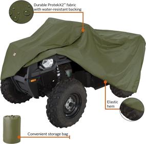 img 2 attached to 🔍 XX-Large Olive Drab ATV Storage Cover - Fits ATVs 88"L x 48"W x 48"H by Classic Accessories QuadGear