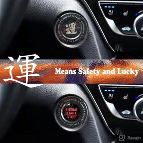 img 2 attached to 🚗 Car Push Start Button Cover - Rotating Spin Cover for Push to Start Accessories - Lucky-Black Engine Start Button Cover