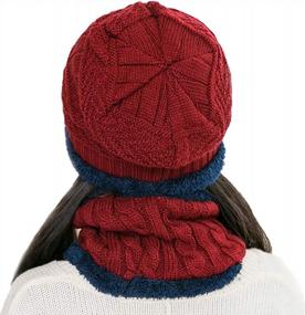 img 1 attached to Теплый зимний комплект для детей: 2 вязаные шапки и шарфы с флисовой подкладкой, подходит для мальчиков и девочек 5-14 лет
