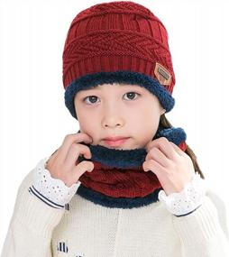 img 2 attached to Теплый зимний комплект для детей: 2 вязаные шапки и шарфы с флисовой подкладкой, подходит для мальчиков и девочек 5-14 лет