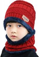 warm winter set for kids: 2 knitted hats and scarves with fleece lining, suitable for boys and girls aged 5-14 logo
