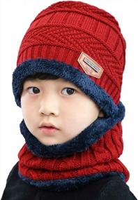 img 4 attached to Теплый зимний комплект для детей: 2 вязаные шапки и шарфы с флисовой подкладкой, подходит для мальчиков и девочек 5-14 лет